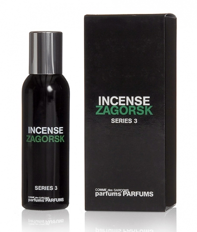 Comme des Garcons Zagorsk 