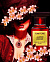 Tom Ford Jasmin Rouge фото 7