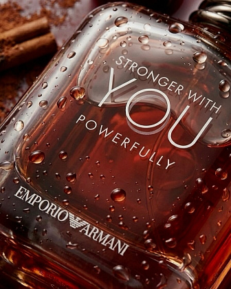 Armani Stronger With You Powerfully фото 15