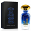 Widian - Aj Arabia London 
