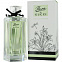 Gucci Flora Gracious Tuberose 