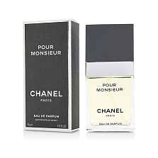Chanel Pour Monsieur