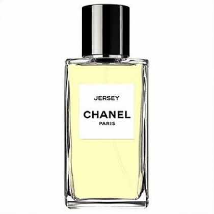 Chanel Jersey 