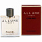 Chanel Allure Homme 