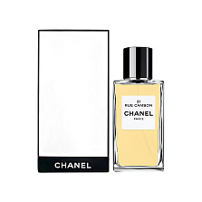 Chanel №31 Rue Cambon