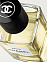 Chanel Beige фото 5