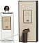 Serge Lutens Clair De Musc 