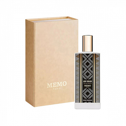 Memo Abu Dhabi 