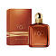 Armani Stronger With You Spices 