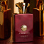Amouage Journey Man фото 3
