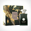 Amouage Purpose 50 