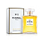 Chanel №5 