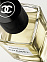 Chanel Gardenia фото 6