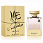 Lanvin Me L'Absolu 
