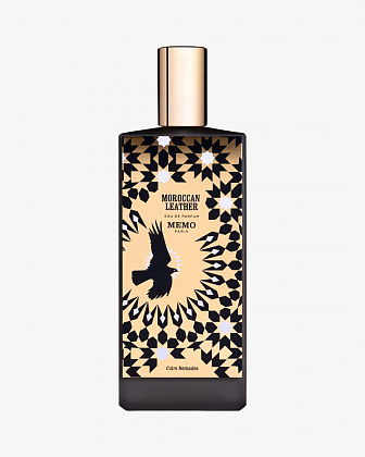 Memo Moroccan Leather фото 3