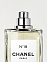 Chanel №18 фото 5