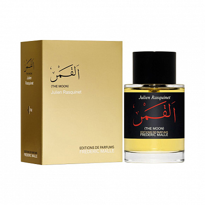 Frederic Malle The Moon 