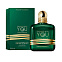 Armani Stronger With You Sandalwood 