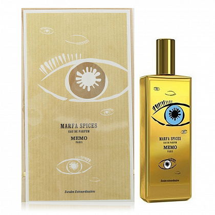 Memo Marfa Spices 