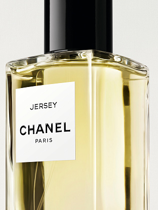 Chanel Jersey фото 4