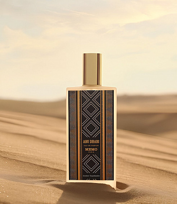 Memo Abu Dhabi фото 4