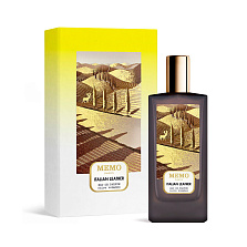 Memo Italian Leather