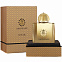 Amouage Ubar 