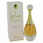 Christian Dior J'adore L'Absolu 