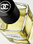 Chanel La Pausa фото 4