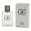 Armani Acqua Di Gio Pour Homme 