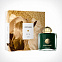 Amouage Epic 56 Woman 