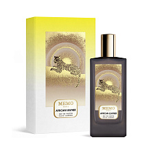 Memo African Leather