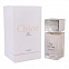 Chloe Eau De Fleurs Lavande 