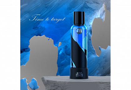 M.INT Time To Target фото 5