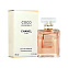 Chanel Coco Mademoiselle фото 2