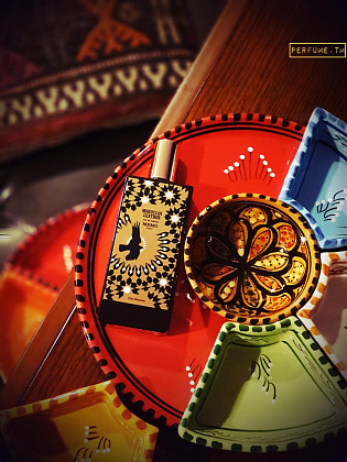 Memo Moroccan Leather фото 6