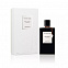 Van Cleef & Arpels Ambre Imperial 