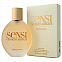 Armani Sensi White Notes 