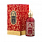 Attar Collection Hayati 