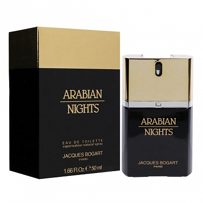 Bogart Arabian Nights 