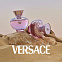 Versace Pour Femme Dylan Blush Pink фото 8