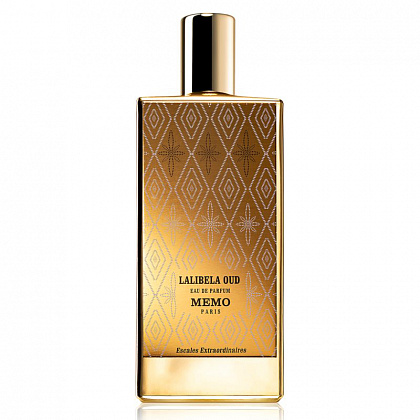 Memo Lalibela Oud 