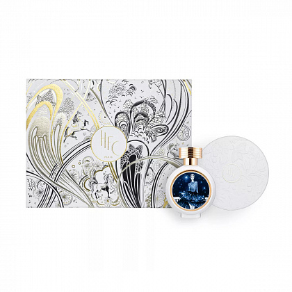 HFC Diamond In The Sky Festive Set 