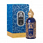 Attar Collection Azora 