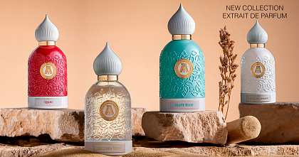 Attar Collection Qalbi фото 4