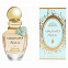 Vivienne Westwood Naughty Alice 