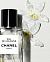Chanel Eau de Cologne фото 4