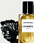 Chanel Coromandel фото 5