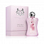 Parfums de Marly Delina La Rosee 