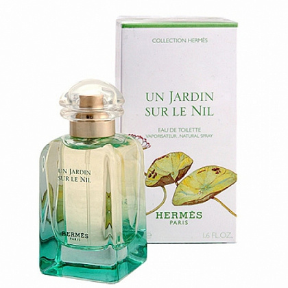 Hermes Un Jardin Sur Le Nil 